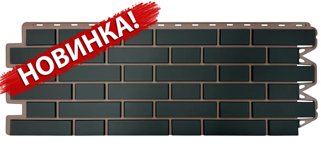 Фасадная панель Альта-Профиль Кирпич Клинкерный